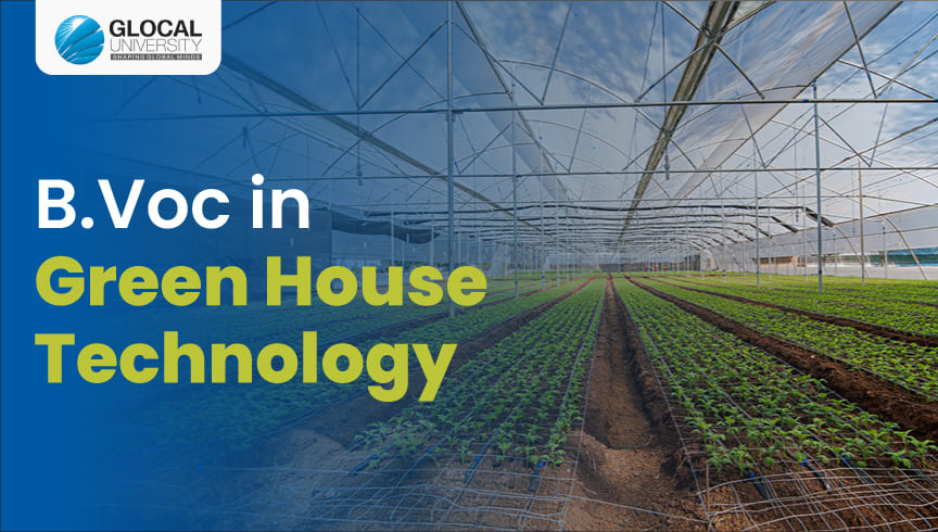 Green House Technology